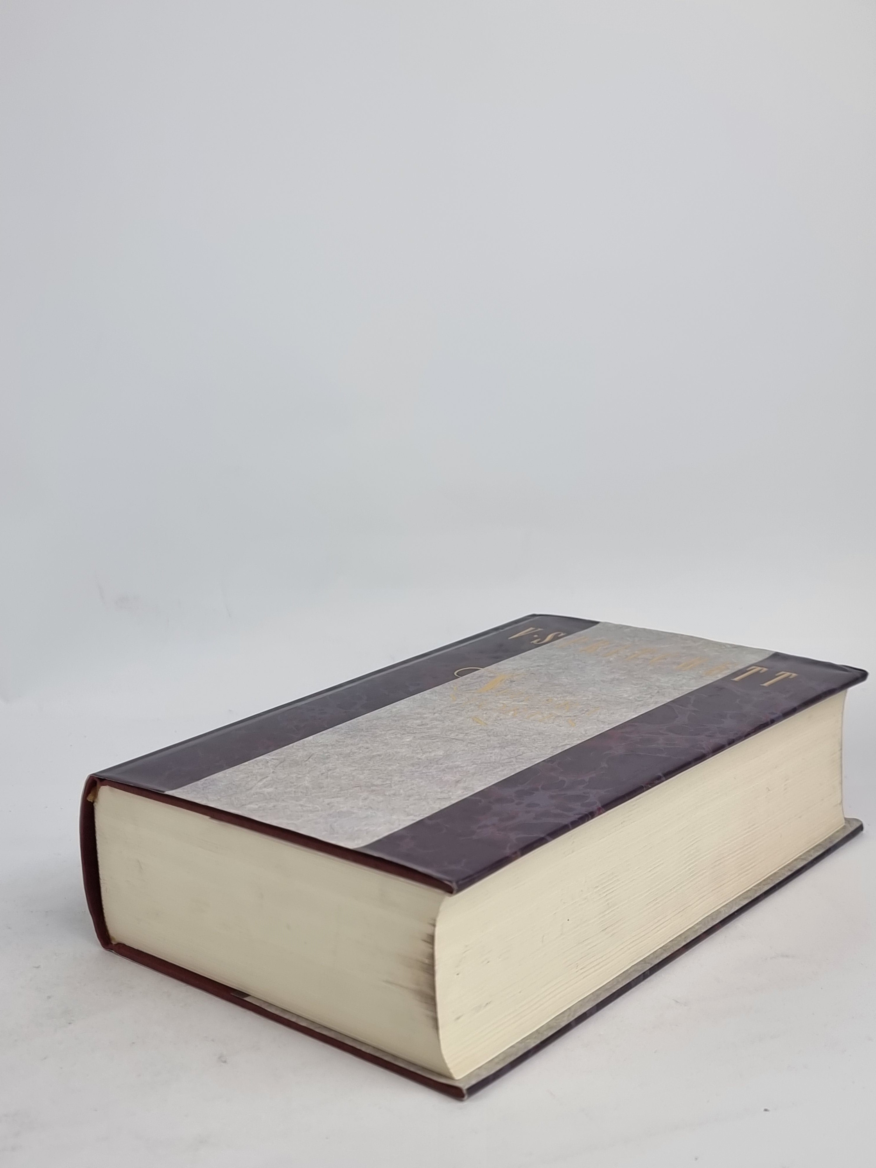 V. S. Pritchett, The Complete Short Stories — 1st Edition