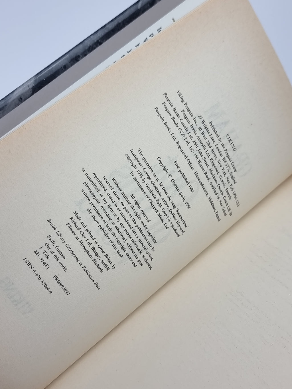 Out of this World, Graham Swift — 1st Edition