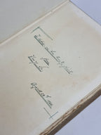 The Return, Walter de la Mare — Revised Limited Edition