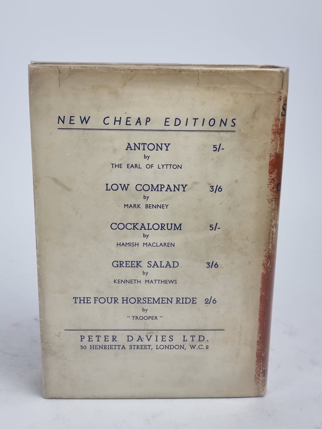 Sagittarius Rising, Cecil Lewis — 1st Edition