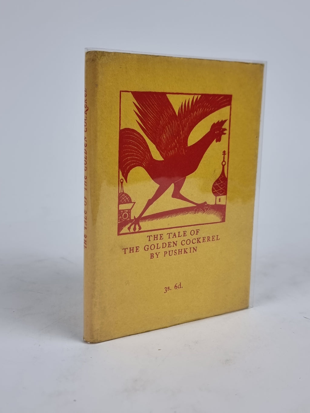 The Tale of the Golden Cockerel, Alexander Pushkin — Unlimited Edition