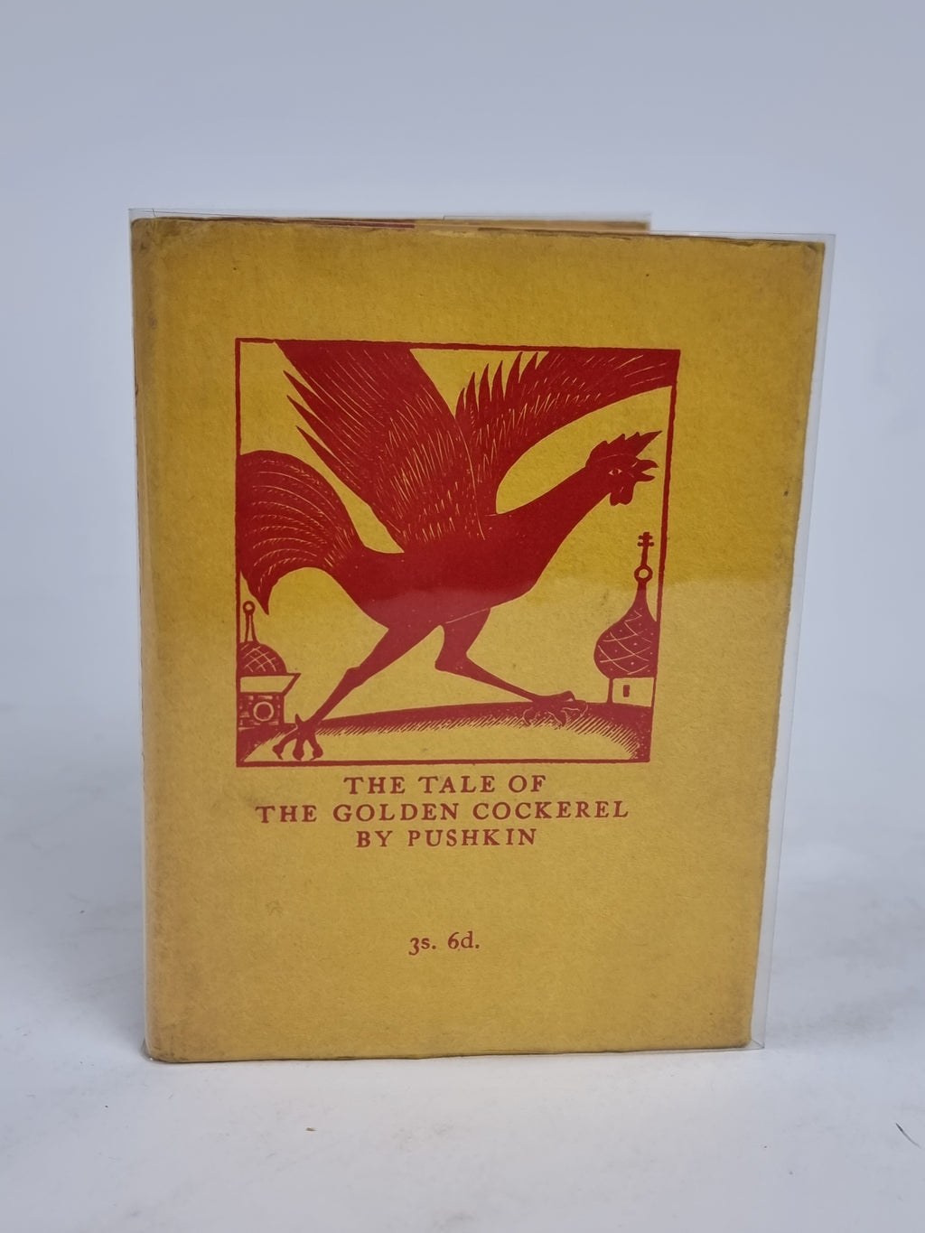 The Tale of the Golden Cockerel, Alexander Pushkin — Unlimited Edition