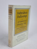 Hebridean Folksongs: A Collection of Waulking Songs, Donald MacCormick