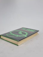 The Snake, Mickey Spillane — 1st Edition