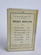 I, The Jury, Mickey Spillane — 7th Impression