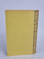 Praying the Name of Jesus, By a Monk of the Eastern Church — 1st Edition Thus