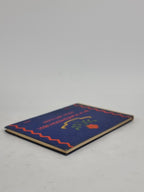 59th (4th W. Lancs) Medium Regt. Royal Artillery 1939-1945, Royal Artillery
