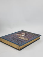 Chatterbox, Founded by J. Erskine Clarke — 1st Edition