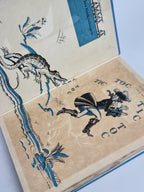 Peter Pan & Wendy, J. M. Barrie (Retold by May Byron) — 1st Edition Thus