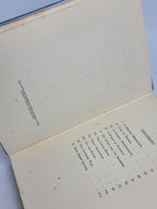 Peter Pan & Wendy, J. M. Barrie (Retold by May Byron) — 1st Edition Thus