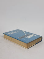 Saint-Exupéry, Marcel Migeo — 1st British Edition