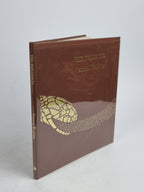 The Influences, Vernon Watkins — 1st Edition, Limited Numbered Issue
