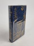 The True Story Book, Edited by Andrew Lang — 1st Edition