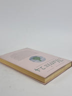 Matrix 24: A Review for Printers &  Bibliophiles — 1st Edition