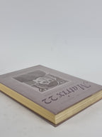 Matrix 22: A Review for Printers & Bibliophiles — 1st Edition