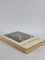 Matrix 21, John & Rosalind Randle (Eds.) — Limited Edition
