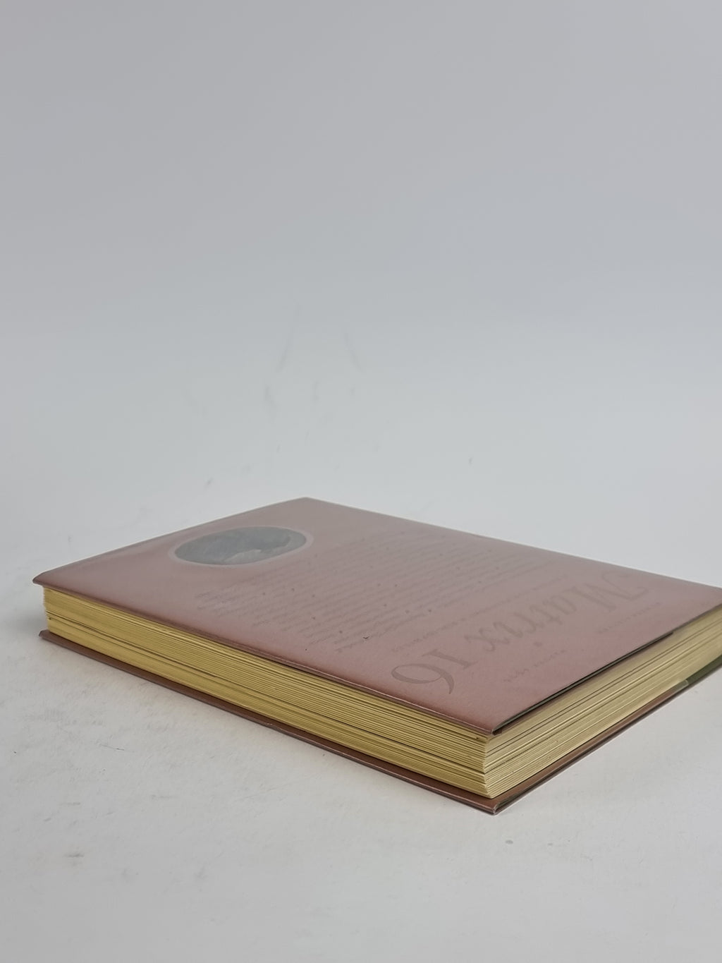 Matrix 16: A Review for Printers and Bibliophiles — 1st Edition