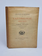 Les Plus Jolies Roses de l'Anthologie Grecque, Gabriel Soulages — Limited Ed