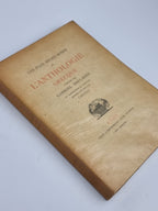 Les Plus Jolies Roses de l'Anthologie Grecque, Gabriel Soulages — Limited Ed