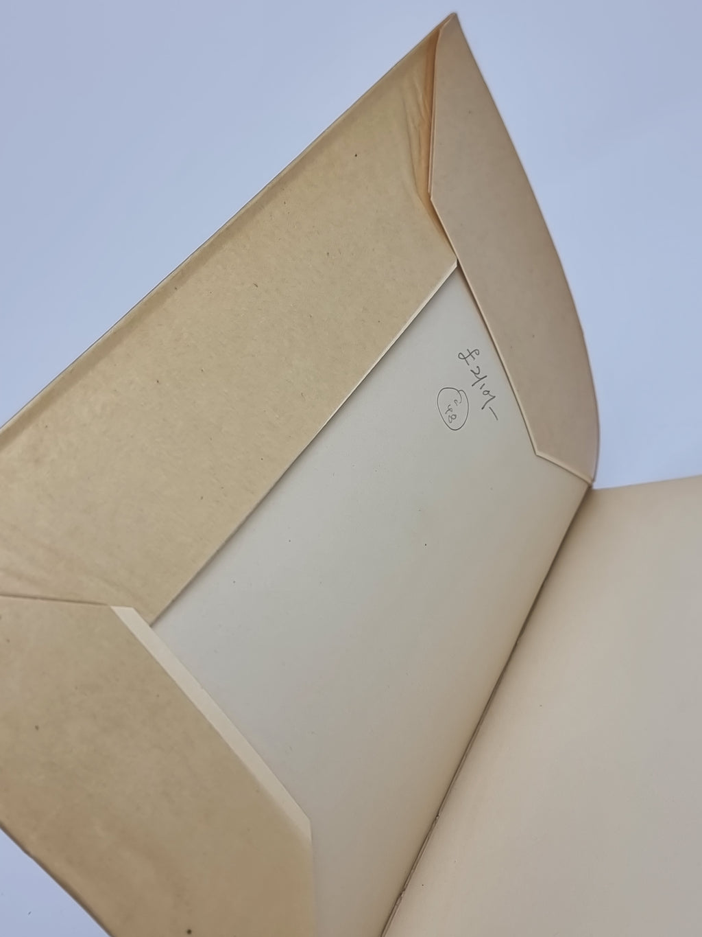 L'Ingénu, Voltaire — Limited Edition