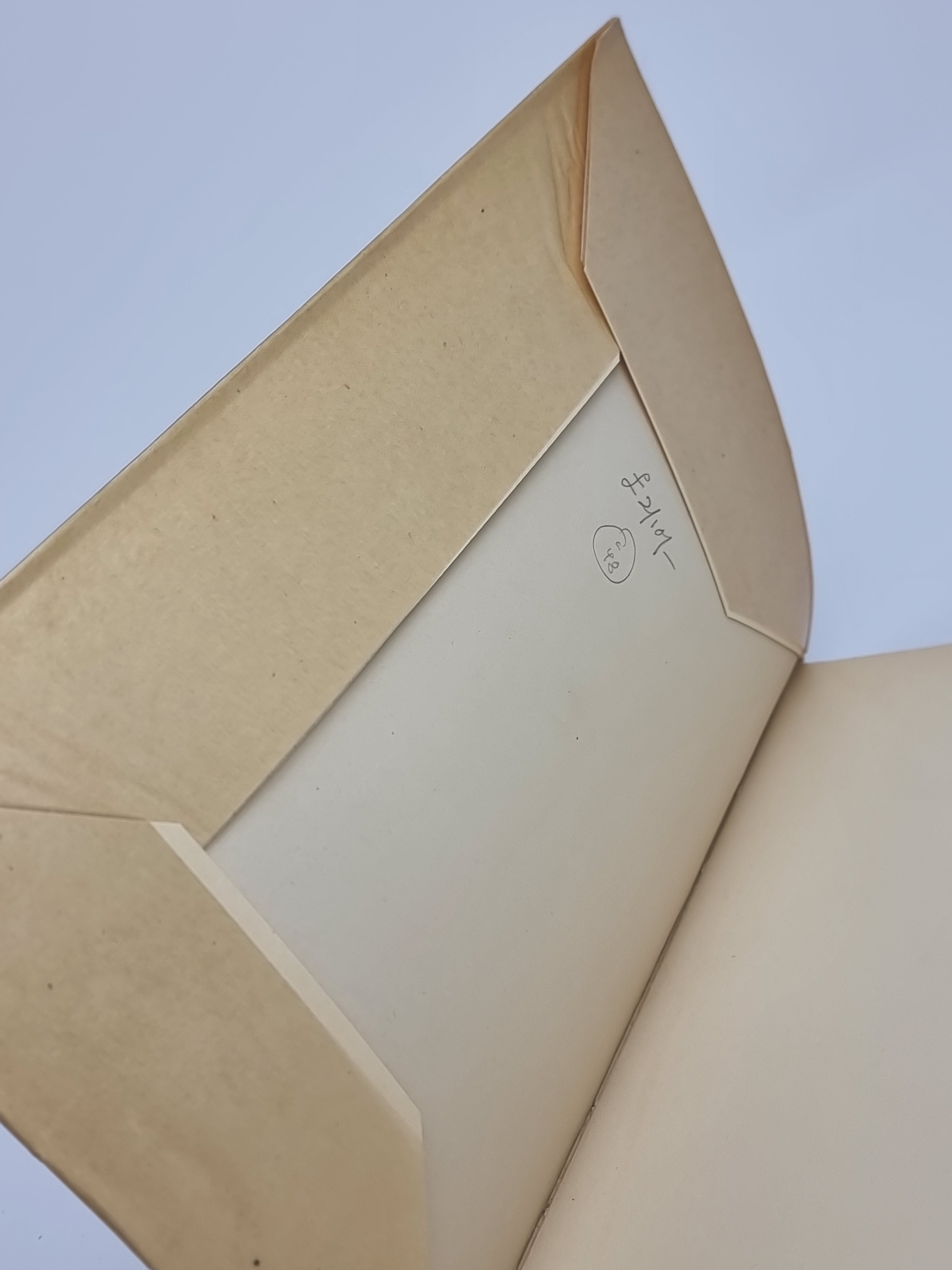 L'Ingénu, Voltaire — Limited Edition