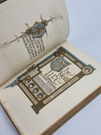 The New Life (La Vita Nuova), Dante Alighieri — Illustrated Edition