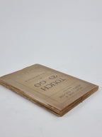 Touch and Go: A Play in Three Acts, D. H. Lawrence — 1st Edition