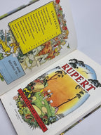 Rupert 1958 Annual, Alfred Bestall — Limited Edition Facsimile