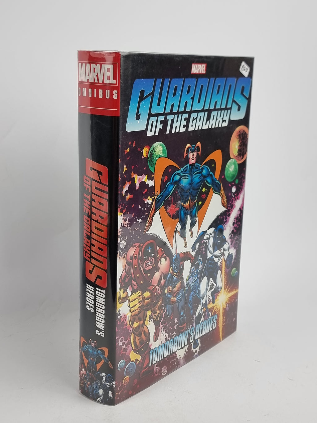 Guardians of the Galaxy: Tomorrow's Heroes, Arnold Drake, Steve Gerber, et al.