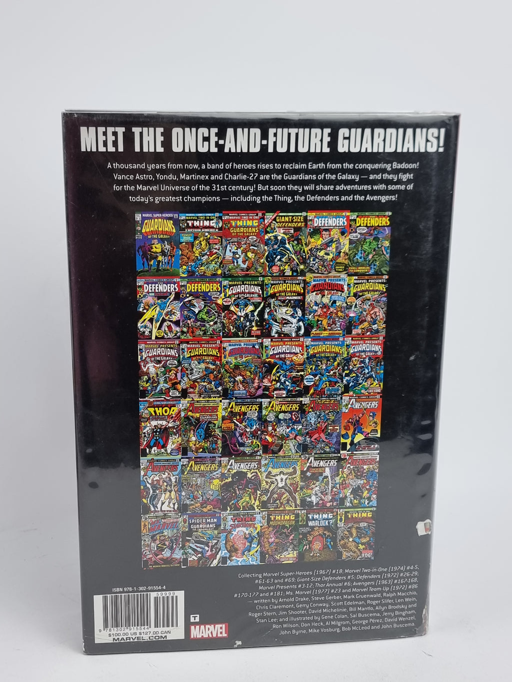 Guardians of the Galaxy: Tomorrow's Heroes, Arnold Drake, Steve Gerber, et al.