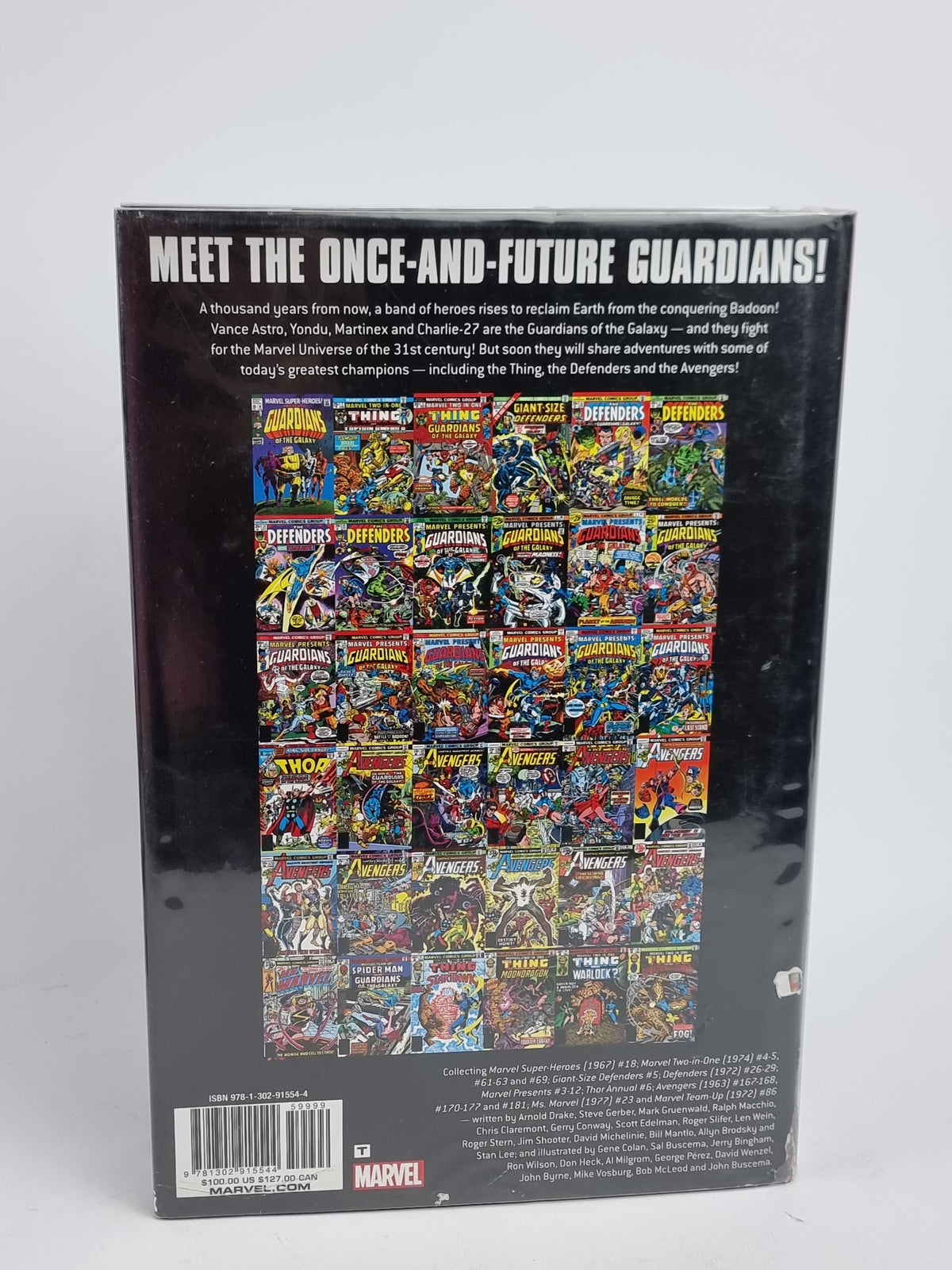 Guardians of the Galaxy: Tomorrow's Heroes, Arnold Drake, Steve Gerber, et al.