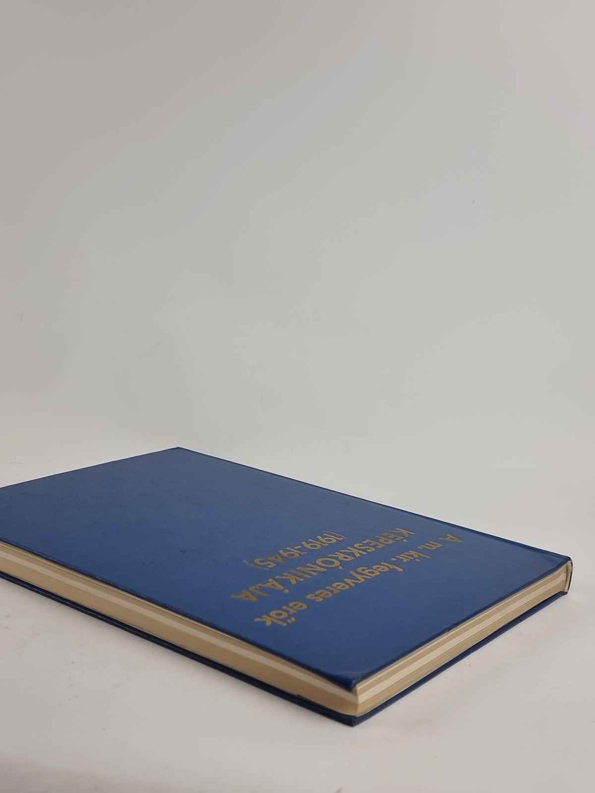 A m. kir. fegyveres erők képeskrónikája (1919-1945), Vitézi Szék — 1st Edition