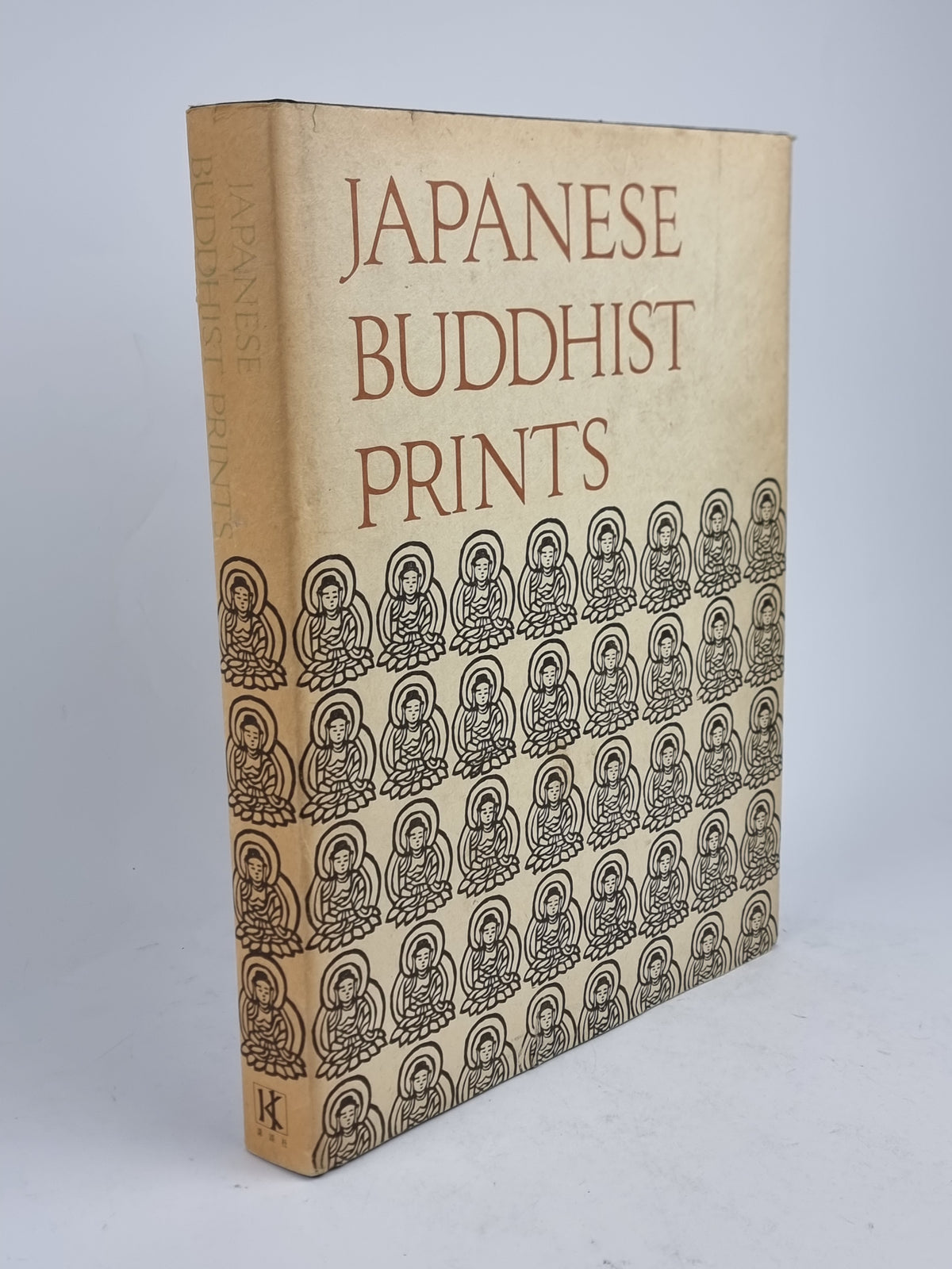 Japanese Buddhist Prints, Mosaku Ishida — 1st English Edition
