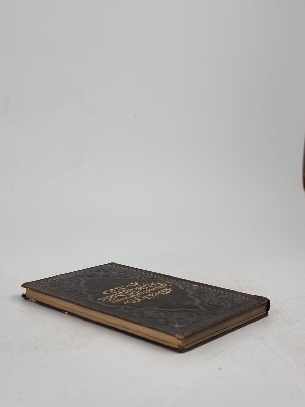 Dean's Illustrated Modern Spelling and Reading Book