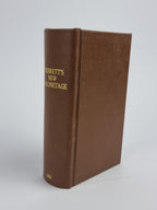 The Baronetage of England, John Debrett — 1st Edition