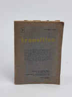 transition: Number 7 (October 1927), Eugene Jolas and Elliot Paul (Editors) — 1st Ed