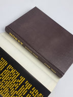 Hokey, Donald Stahl — 1st Edition