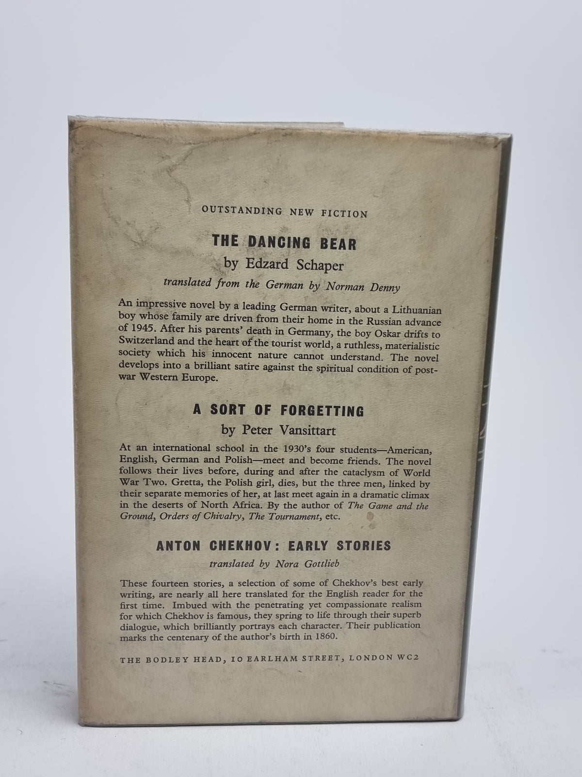 We Think the World of You, J. R. Ackerley — 1st Edition