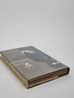 We Think the World of You, J. R. Ackerley — 1st Edition