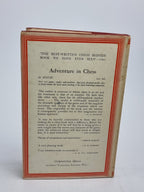 The World Chess Championship: 1951, William Winter & R. G. Wade — 1st Edition