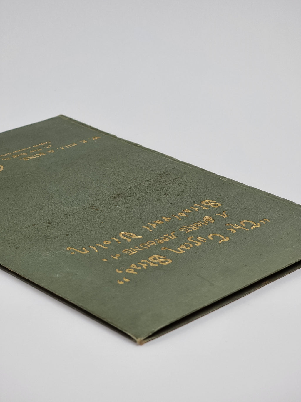A Short Account of a Violin by Stradivari, Dated 1690, W. E. Hill & Sons — 1st Edition
