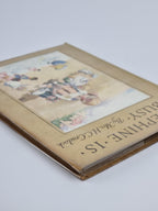 Josephine Is Busy, Mrs. H. C. Cradock — 1st Edition