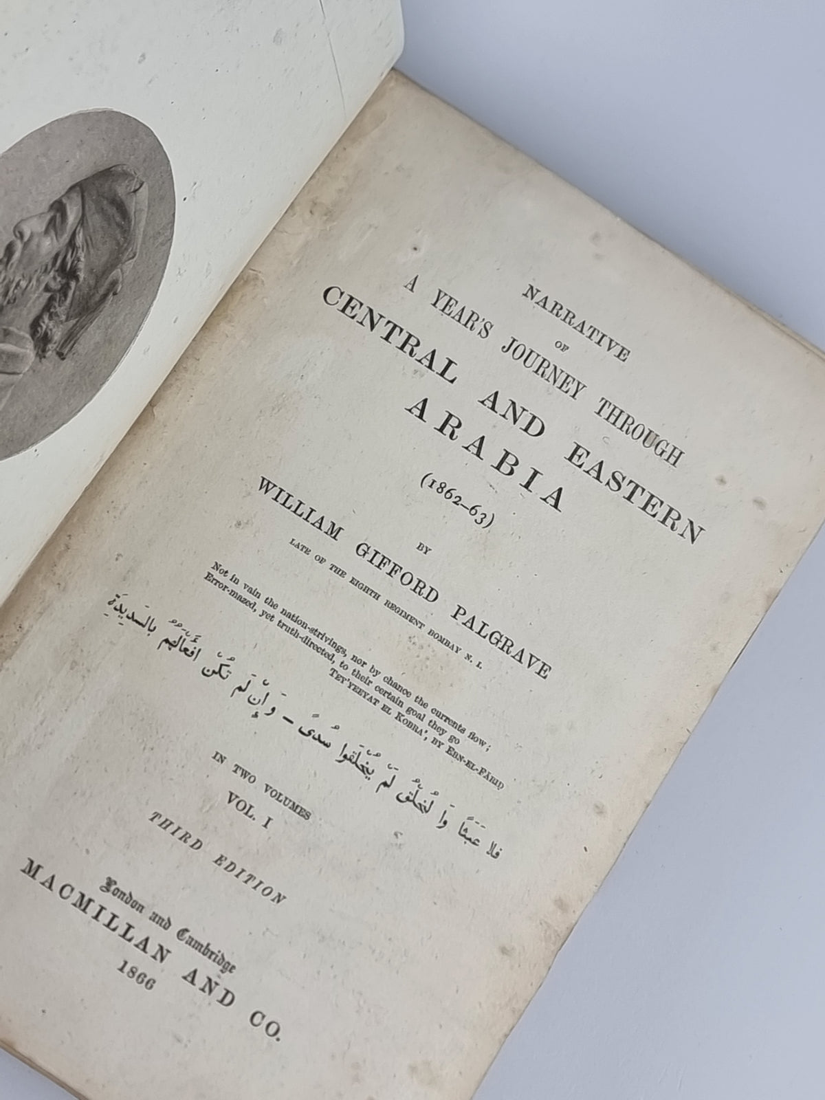 Narrative of a Year's Journey through Central and Eastern Arabia — 3rd Edition