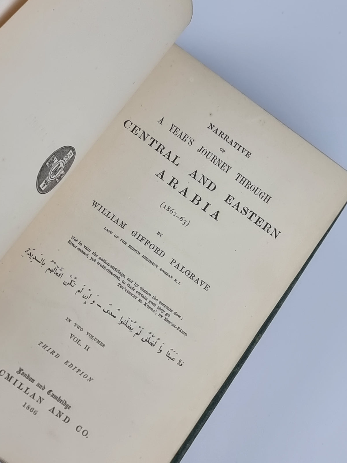 Narrative of a Year's Journey through Central and Eastern Arabia — 3rd Edition