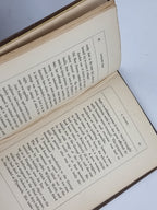 Cottage Scenes During the Cholera, Rev. W. I. Coppard — 1st Edition