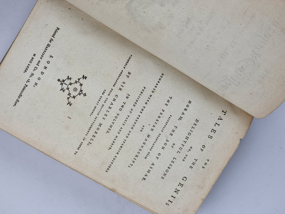 The Novelist's Magazine, Vol. III: The Tales of the Genii and Tom Jones