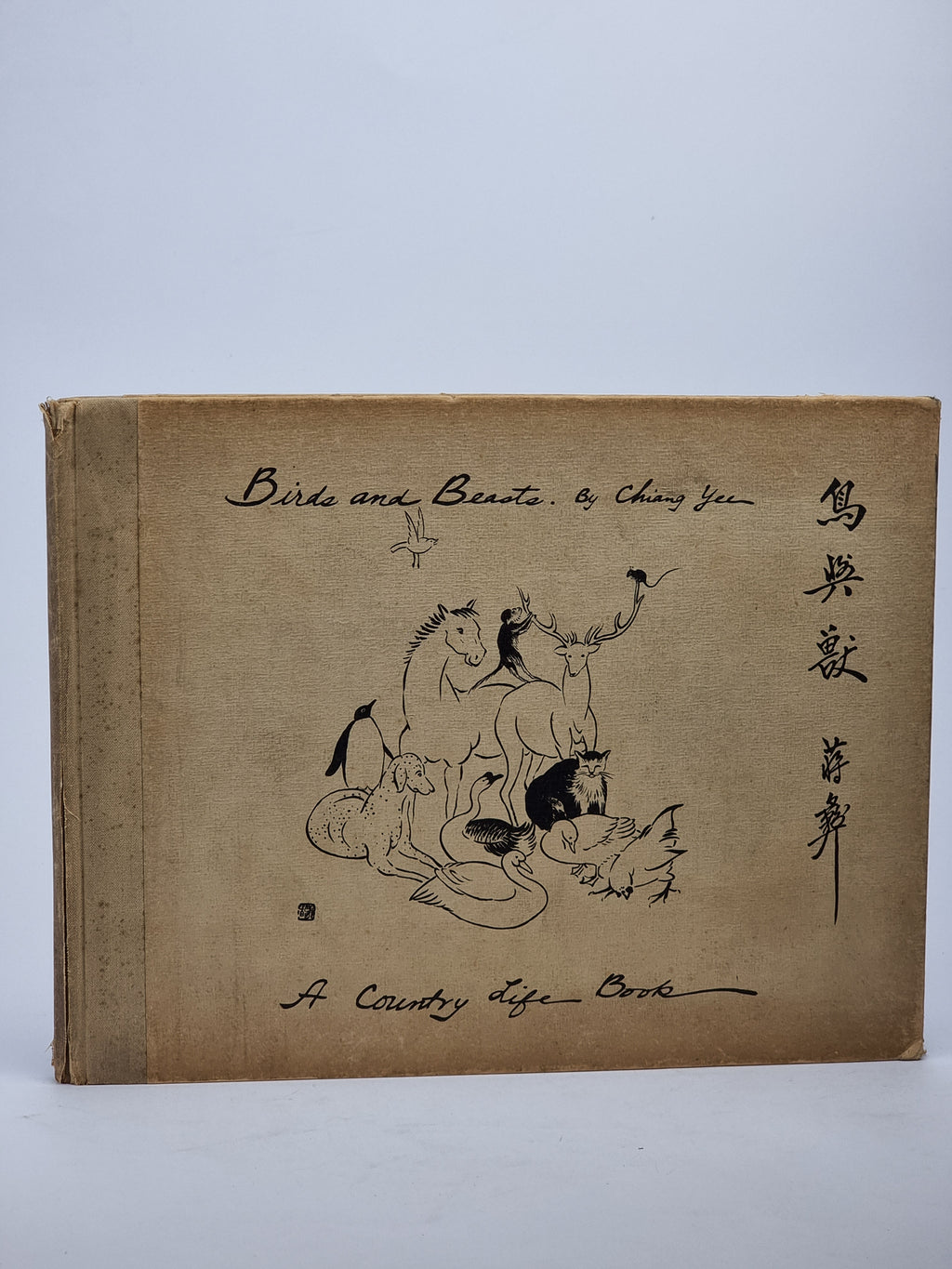 Birds and Beasts, Chiang Yee — 1st Edition