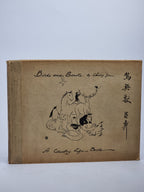 Birds and Beasts, Chiang Yee — 1st Edition