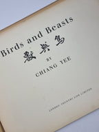 Birds and Beasts, Chiang Yee — 1st Edition