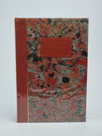 On the Morning of Christ's Nativity & other poems, John Milton